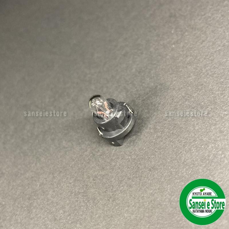 クボタ トラクター用部品 メーターパネル用電球 1個|sanseicom|03