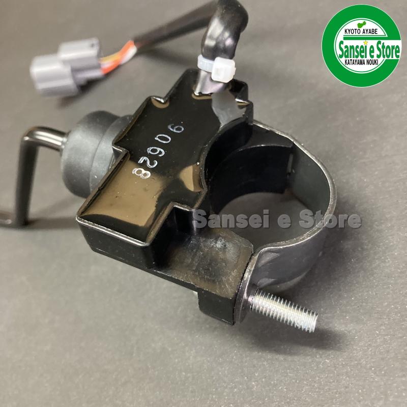 クボタ トラクター ポンパレバーASSY※要適合確認 : サンセイイーストア