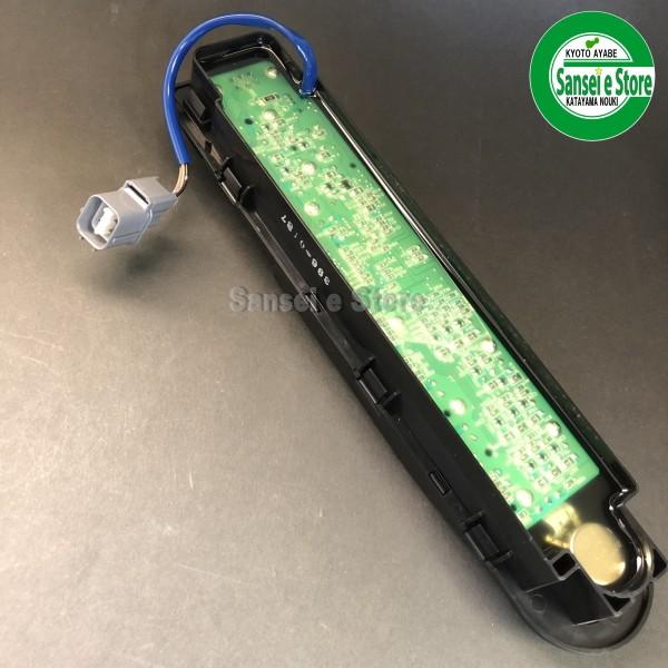 クボタ トラクター KL210/KL230/KL250用 MCオート コントローラ