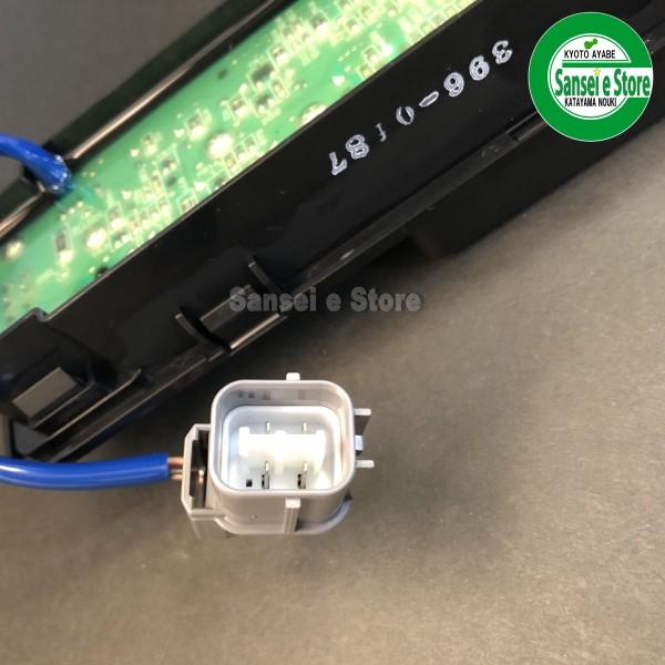 クボタ トラクター KL210/KL230/KL250用 MCオート コントローラ