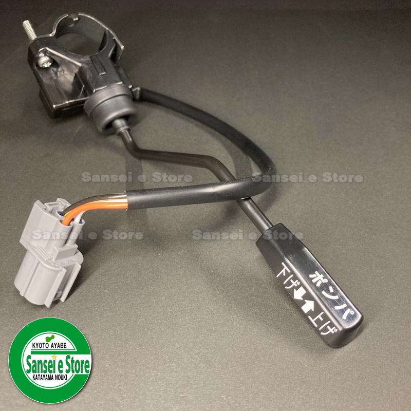 クボタトラクター ポンパレバーASSY KT210 KT230 KT250 /T2251-32230