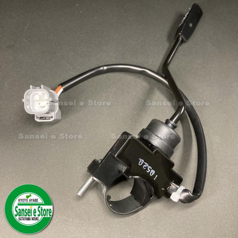 クボタトラクター ポンパレバーASSY KT210 KT230 KT250 /T2251-32230