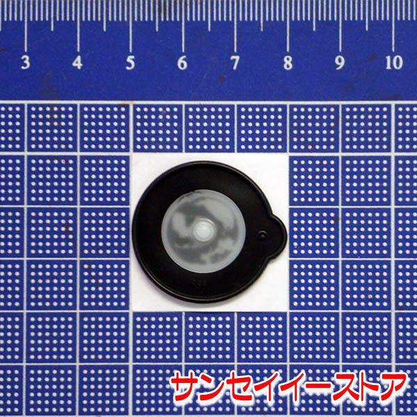 テイケイ気化器（TK）  ダイヤフラム No.468｜sanseicom