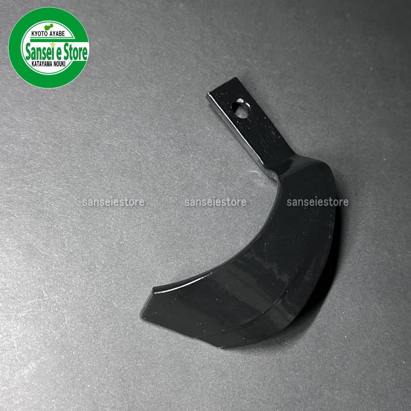 1本単位で販売 東亜重工製 8号偏心爪 ※左右向きがあります : サンセイ