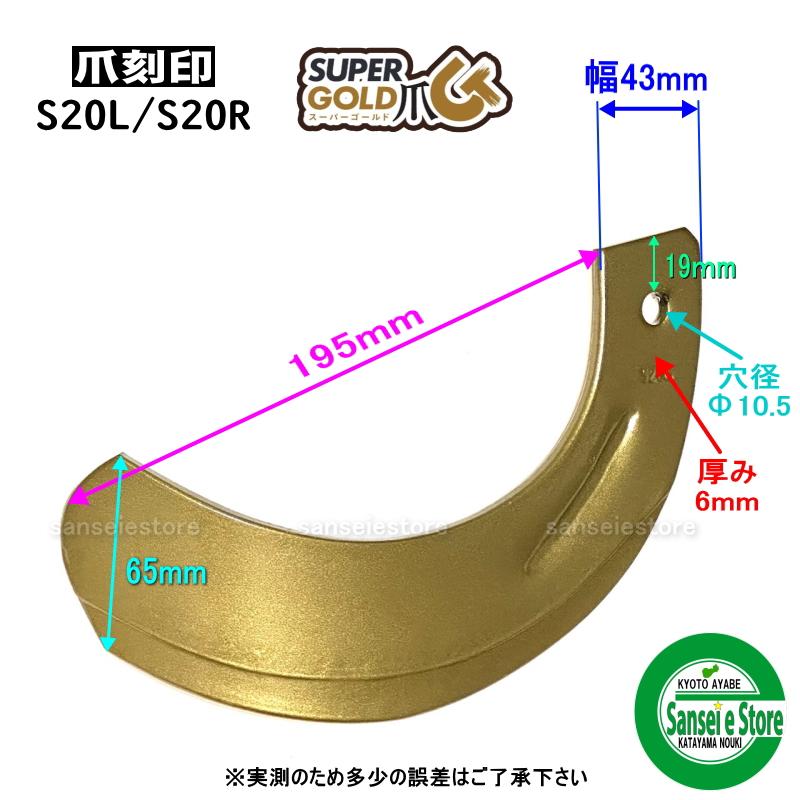 ☆水牛角・爪☆ ☆水牛角・爪☆