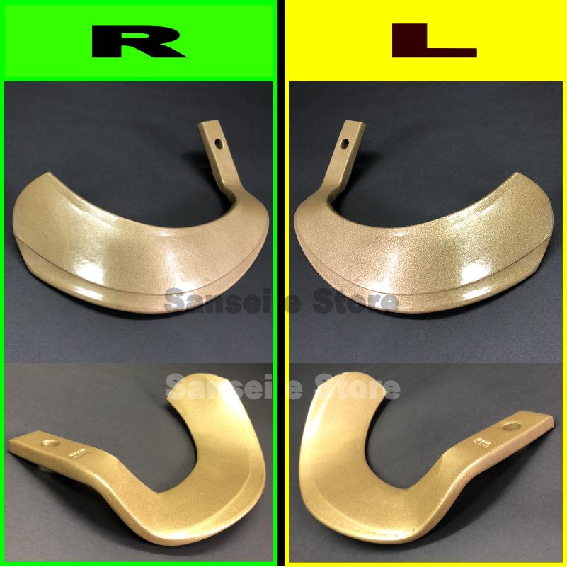 イセキ純正　太陽爪セットL14 R15 偏心2 31本セット三菱爪セット 東亜重工 1本 S31偏心爪/ スーパーゴールド爪 ※左右向きがあります