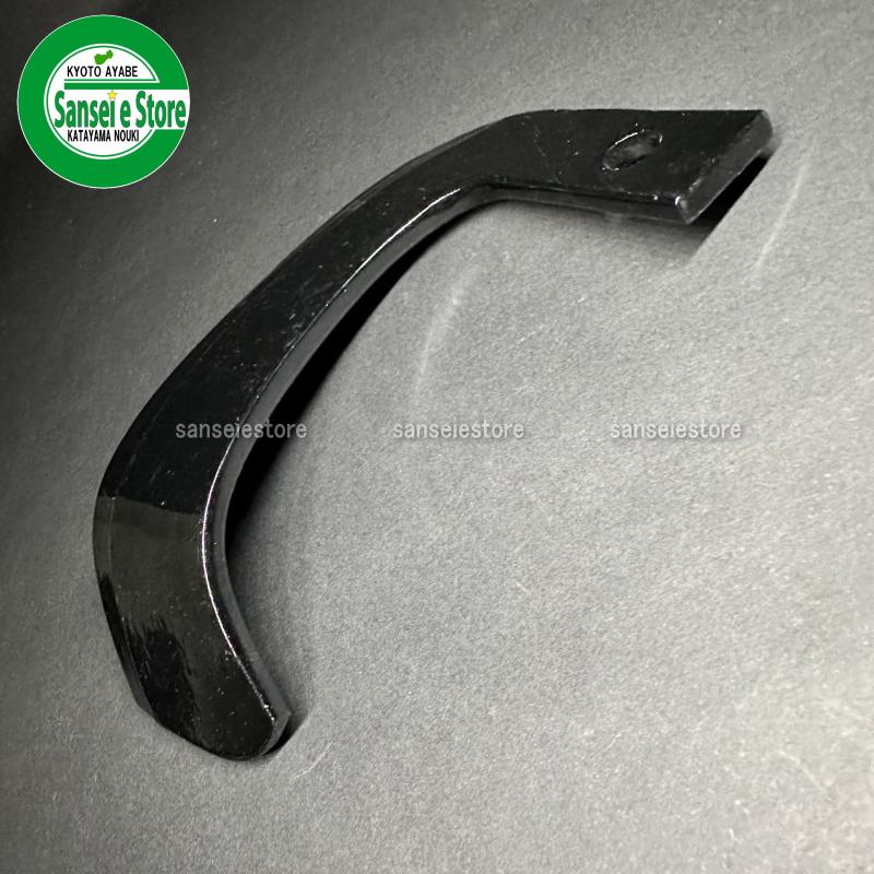 1本単位で販売 東亜重工製 土あげ/うね上げ/土寄せ用V爪 V28※左右向き