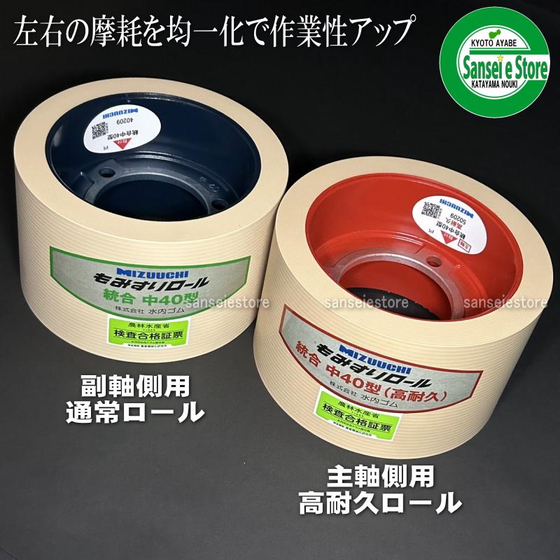 もみ他 Amazon.com: 89M74 - 35 + 5 uf MFD 440 Volt VAC - Lennox