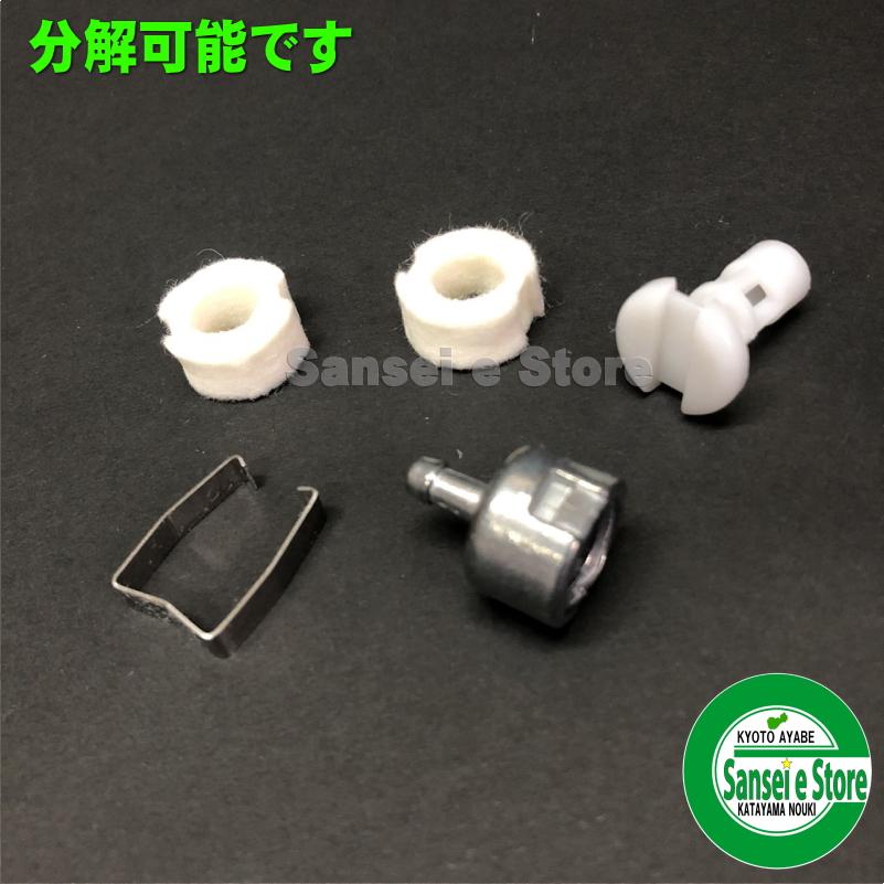 燃料フィルター 品番:WE0500AA : サンセイイーストア - 通販 - Yahoo