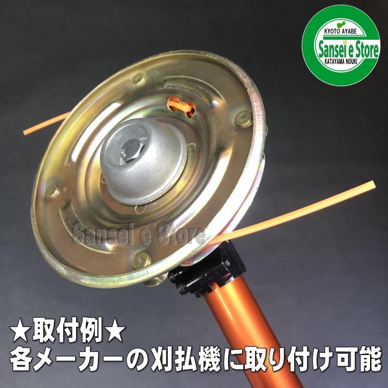 TUBOTA ナイロンカッター 刈まるくん : サンセイイーストア TUBOTA ナイロンカッター 刈まるくん : サンセイイーストア