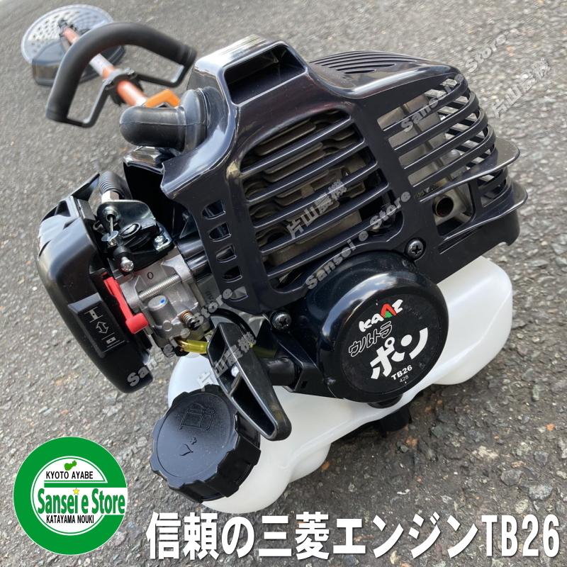 カーツ ２サイクル刈払機 人気の三菱エンジンTB26搭載　UP272S　シングルハンドル仕様　１台