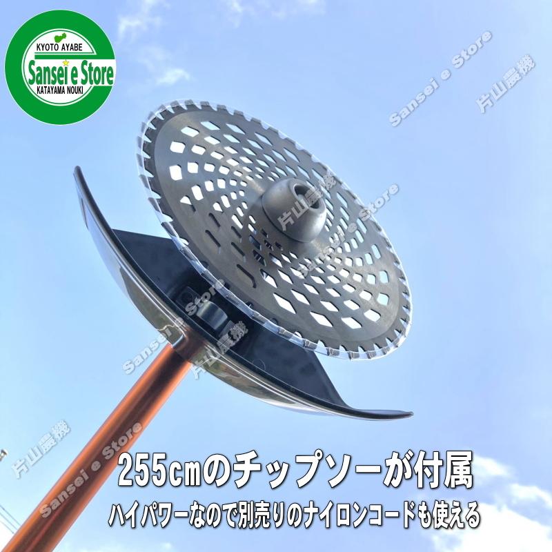 カーツ 2サイクル刈払機 人気の三菱エンジンTB26搭載 UP272S カーツ 2サイクル刈払機 人気の三菱エンジンTB26搭載 UP272S
