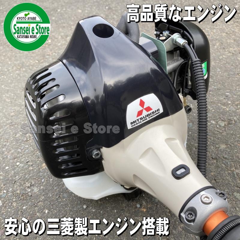 カーツ（KAAZ） 販売終了/カーツ 草刈機 UPE24 シングルハンドル仕様