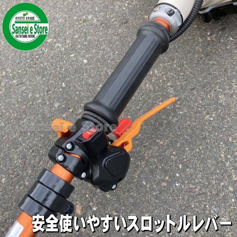 販売終了 カーツ　草刈機　UPE24　シングルハンドル仕様　１台　安心の日本製 - 15