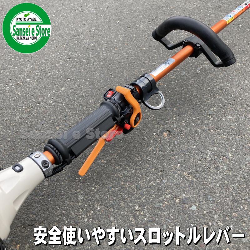 カーツ（KAAZ） 販売終了/カーツ 草刈機 UPE24 シングルハンドル仕様
