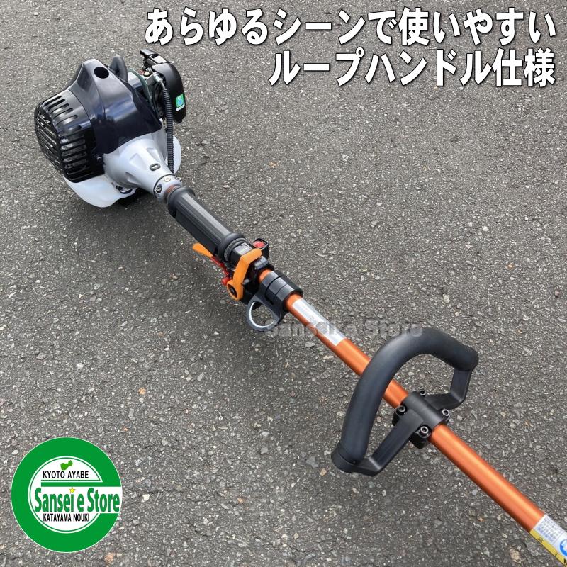 販売終了】カーツ 2サイクルエンジン草刈機「ショルダー式 刈払機