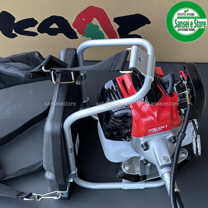 カーツ（KAAZ） 背負い式刈払機 三菱エンジンTS26搭載 URP262S