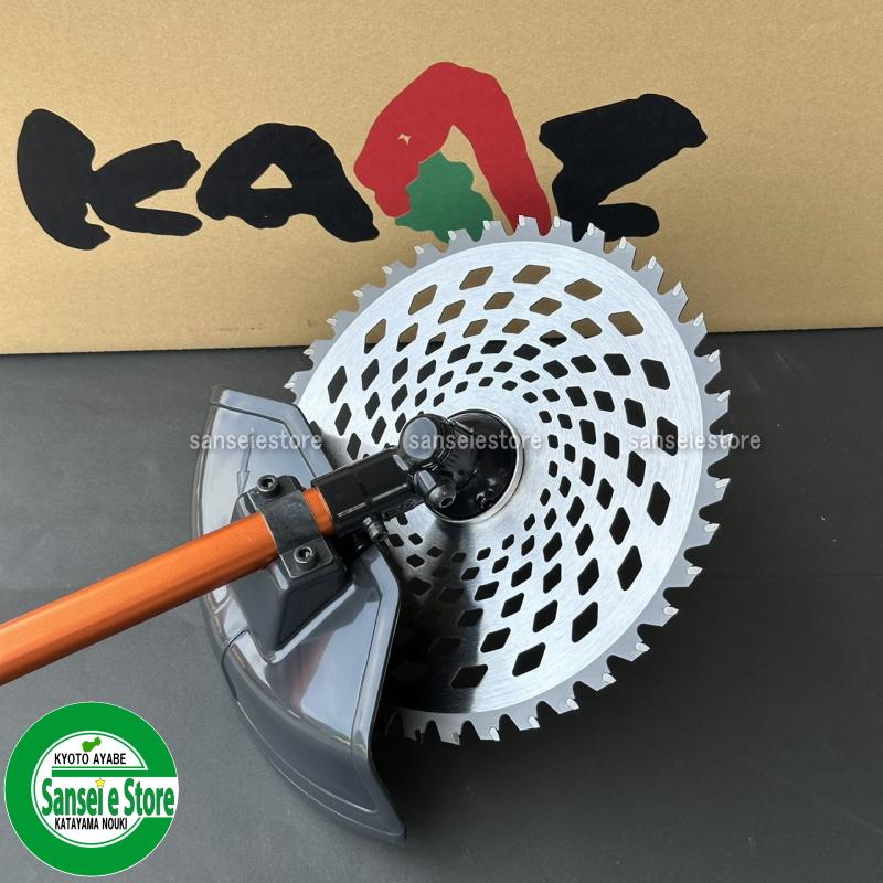 カーツ（KAAZ） 背負い式刈払機 三菱エンジンTS26搭載 URP262S