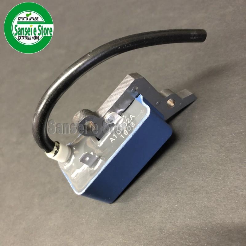 オーレック スパイダーモア純正部品 やまびこエンジン GEH800用