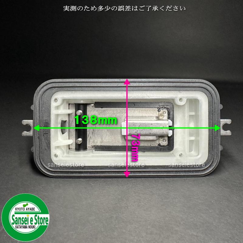 共立 背負い式動力散布機の部品 調量弁ASSY : yamabiko-p021-040630