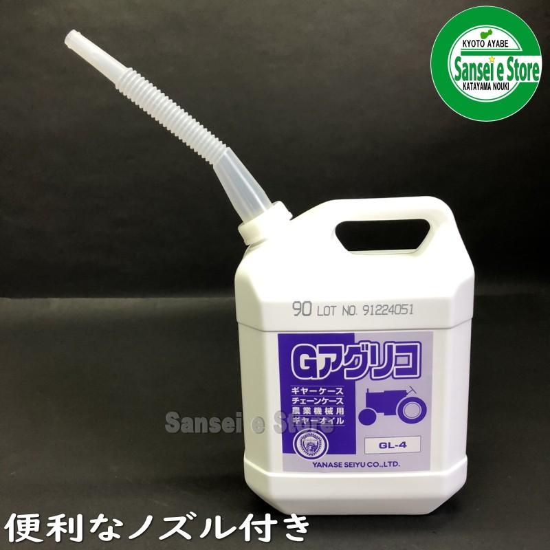 ヤナセ 製油  ギヤーオイル　90番 Gアグリコ ４LITER１本｜sanseicom｜02