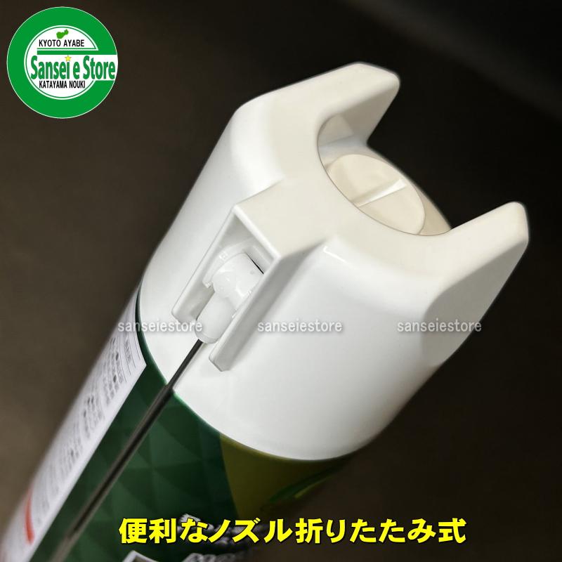 新製品! ヤナセ 製油 高性能防錆潤滑ペーストスプレー 新製品! ヤナセ 製油 高性能防錆潤滑ペーストスプレー