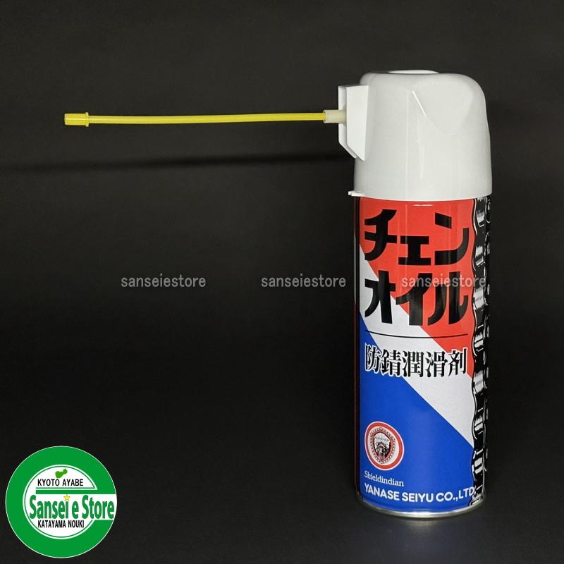 お得な箱買い！ヤナセ 製油 チェンオイルスプレー 防錆潤滑剤 内容量