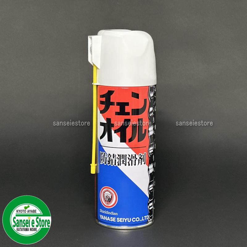 お得な箱買い！ヤナセ 製油 チェンオイルスプレー 防錆潤滑剤 内容量