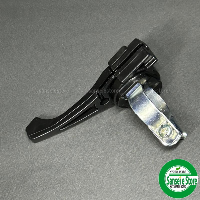 アクセルレバー 樹脂タイプ/25Φ用 : サンセイイーストア - 通販