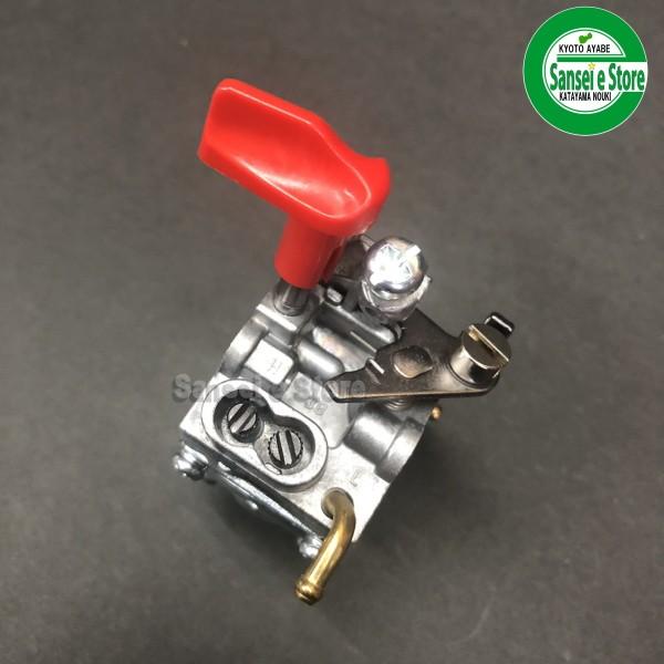 販売終了/ゼノア 刈払機 TRZ260EZ/TKZ260EZ用 キャブレターAssy 販売終了/ゼノア 刈払機 TRZ260EZ/TKZ260EZ用 キャブレターAssy