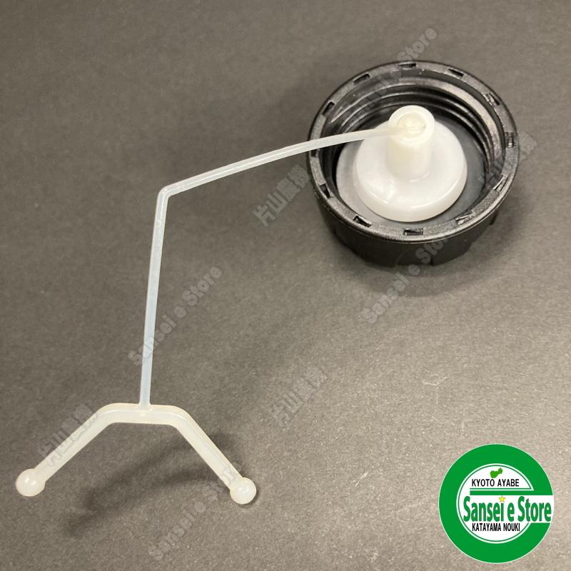 ゼノア 純正 部品 刈払機 燃料 タンク キャップASSY. 2サイクル用