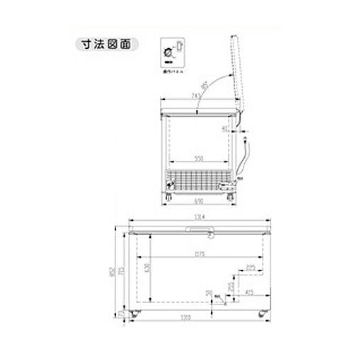【送料無料・代引不可】385-OR シェルパ 冷凍ストッカー377L W1356×D758×H825mm 100V電源仕様の画像