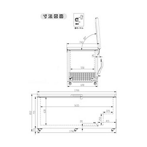 【送料無料・代引不可】556-OR シェルパ 冷凍ストッカー576L W1930×D758×H825mm 100V電源仕様の画像