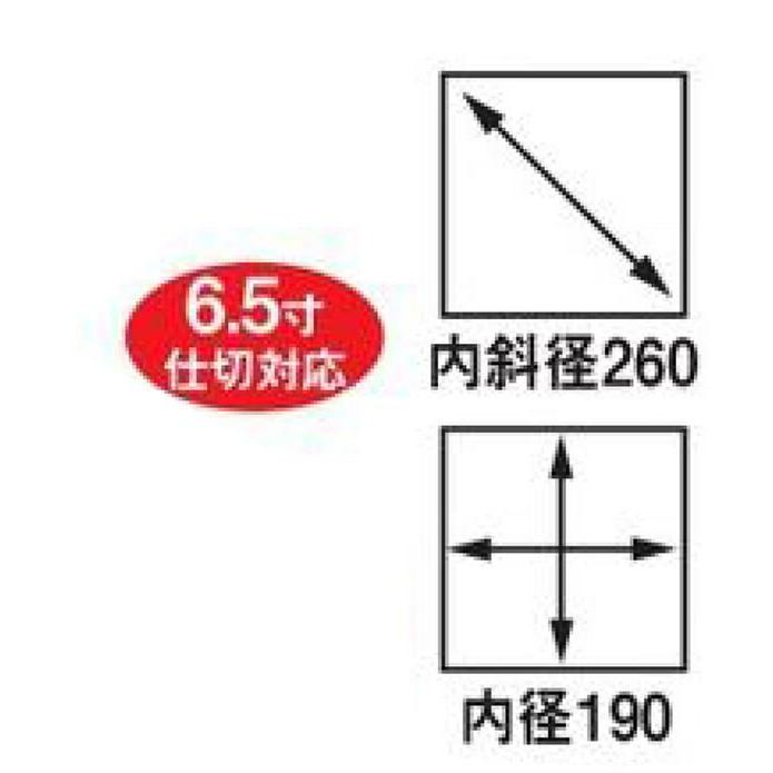 10セット　二段重 二段重箱 ｜ 6.5寸彩重2段 （外寸19.6cm角 高さ11.7cm）朱花車 福井クラフト_3