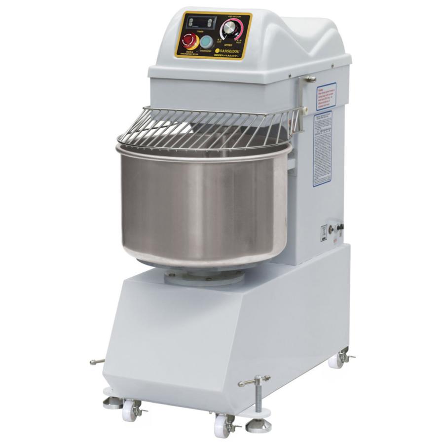 業務用スパイラルミキサー 20L HTHS20IN 単相200V 三省堂実業 業務用スパイラルミキサー 20L HTHS20IN 単相200V 三省堂実業