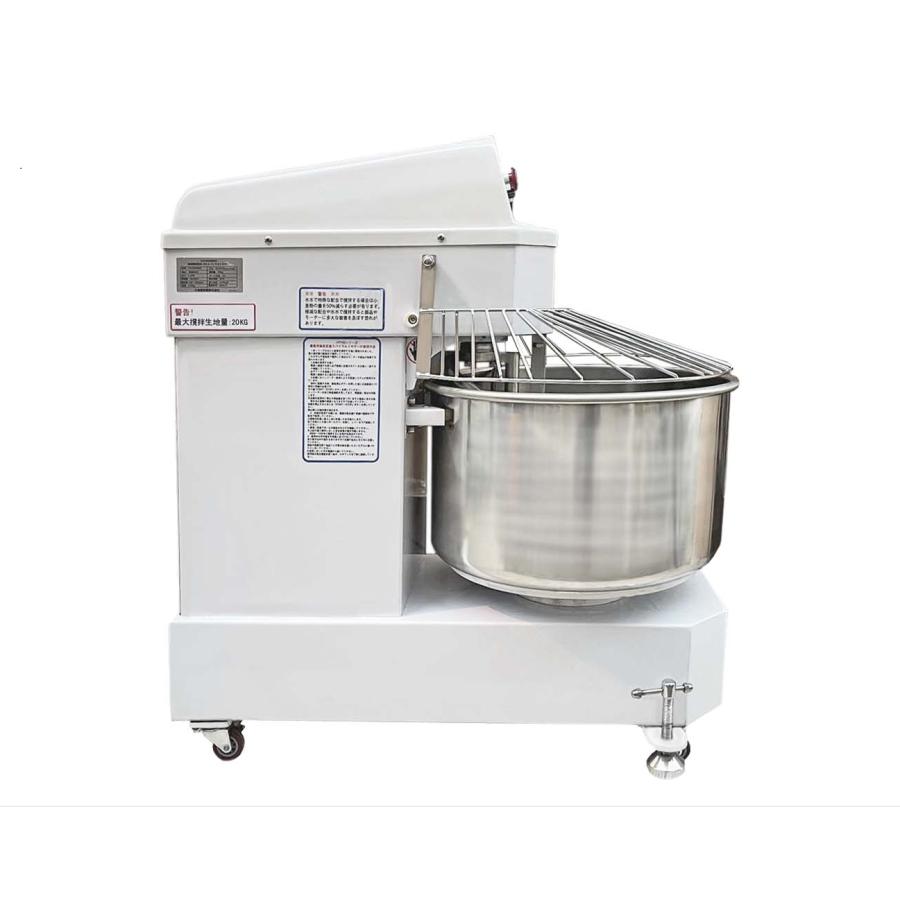業務用スパイラルミキサー 50L HTHS50IND 単相200V 三省堂実業 業務用スパイラルミキサー 50L HTHS50IND 単相200V 三省堂実業