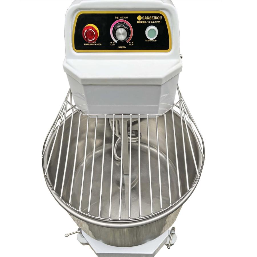 業務用スパイラルミキサー 50L HTHS50IND 単相200V 三省堂実業 業務用スパイラルミキサー 50L HTHS50IND 単相200V 三省堂実業
