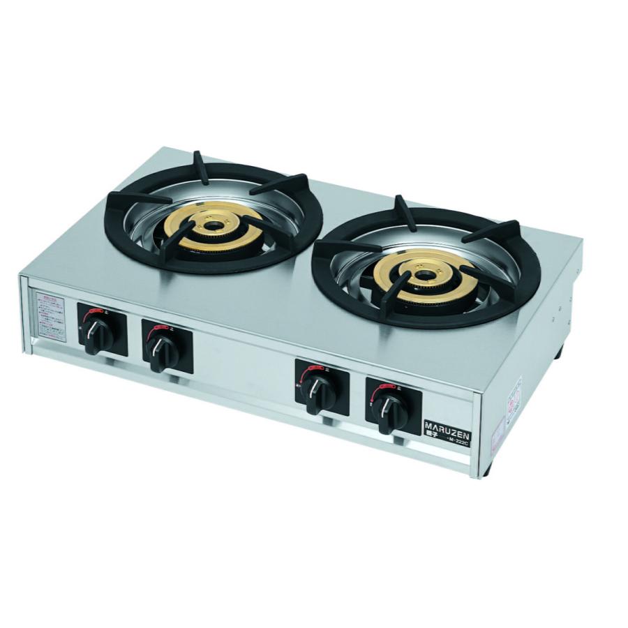 新品・送料無料・代引不可】【業務用 ガステーブル】マルゼン 奥行420 