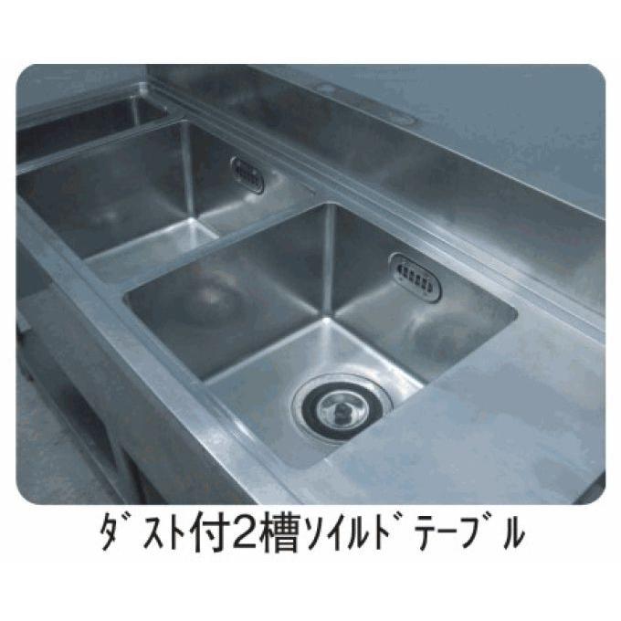 洗浄機用ソイルドテーブル MDRTABLE1000 W1200*D650*H800 洗浄機用ソイルドテーブル MDRTABLE1000 W1200*D650*H800
