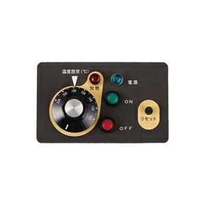 新品・送料無料・代引不可】マルゼン 電気ミニフライヤー 8L 単