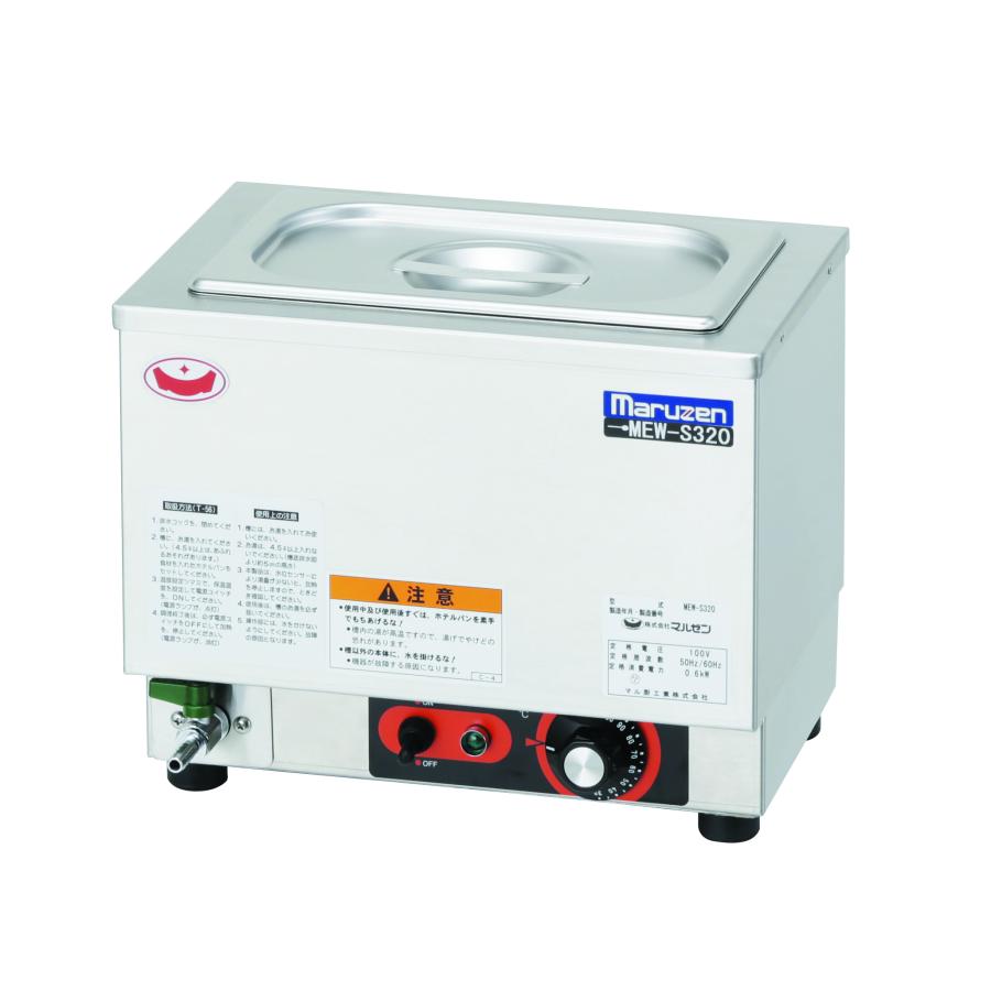 代引不可】マルゼン 電気卓上ウォーマー MEW-S320 幅320×奥行210×高さ
