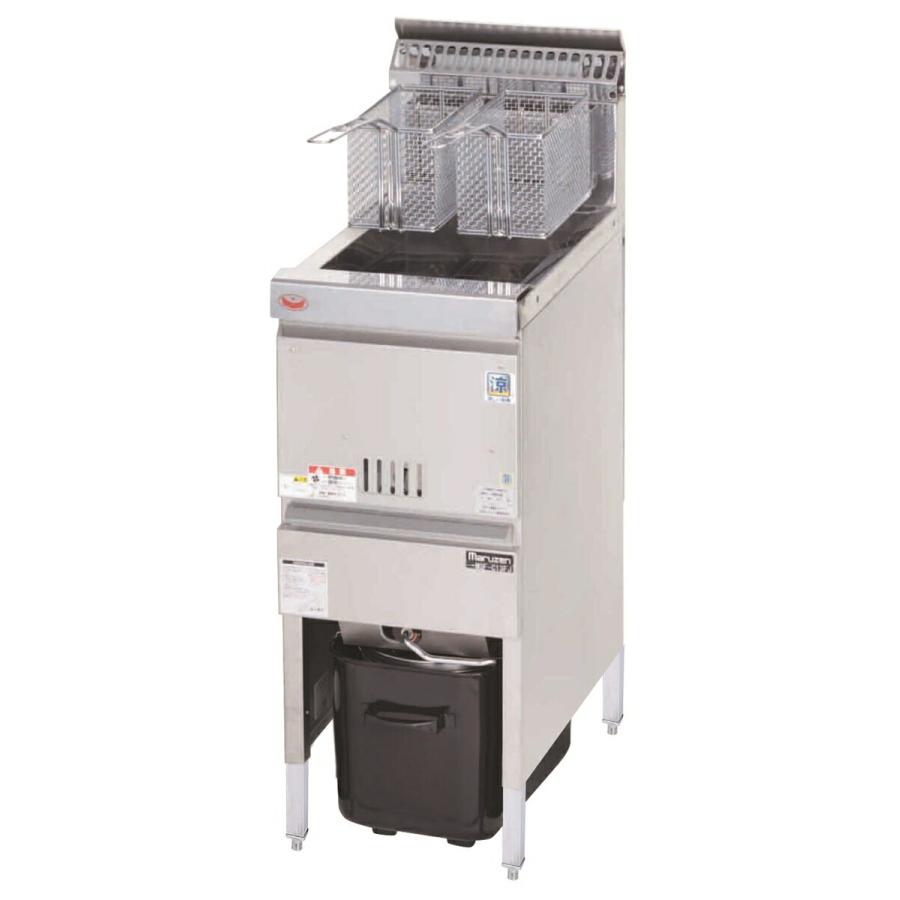 新品・送料無料・代引不可】マルゼン MGF-C13FK ガスフライヤー 涼厨