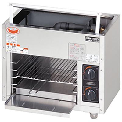 代引不可・送料無料】MGK-124UB マルゼン ガス上火式焼物器 スピード