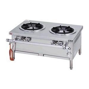 ガススープレンジ 外管式　厨房機器　調理機器　MLSG-096　W900*D600*H450(mm)