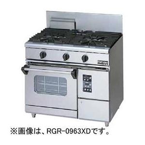 【新品・貨物輸送無料・代引不可】マルゼン ガス調理台 NEW力強さごはん炊き続きもの 御厨子所道具 煮焚き道具 RGR-0963XD W900*D600*H800(粍) ガスコンロ部品、アクセサリー-キッチン家電