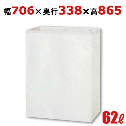 スライド扉タイプ冷凍ストッカーSCR-CDS66