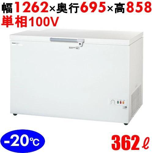 新品・送料無料・代引不可】SCR-RH36VA パナソニック 冷凍ストッカー