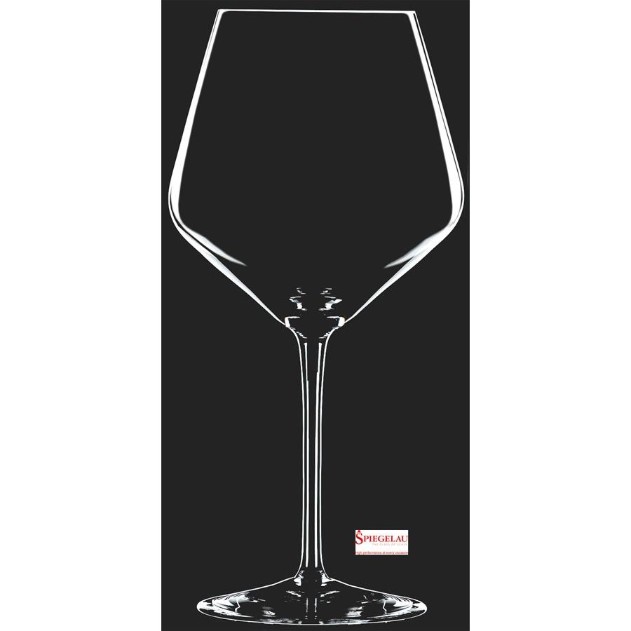 【代引不可】【Spiegelau】表現スタイル 00 バーガンディ 640ml  12個仕掛ける  SP-2577 キッチン、日用品、文具-コップ、グラス-食器、グラス、カトラリー