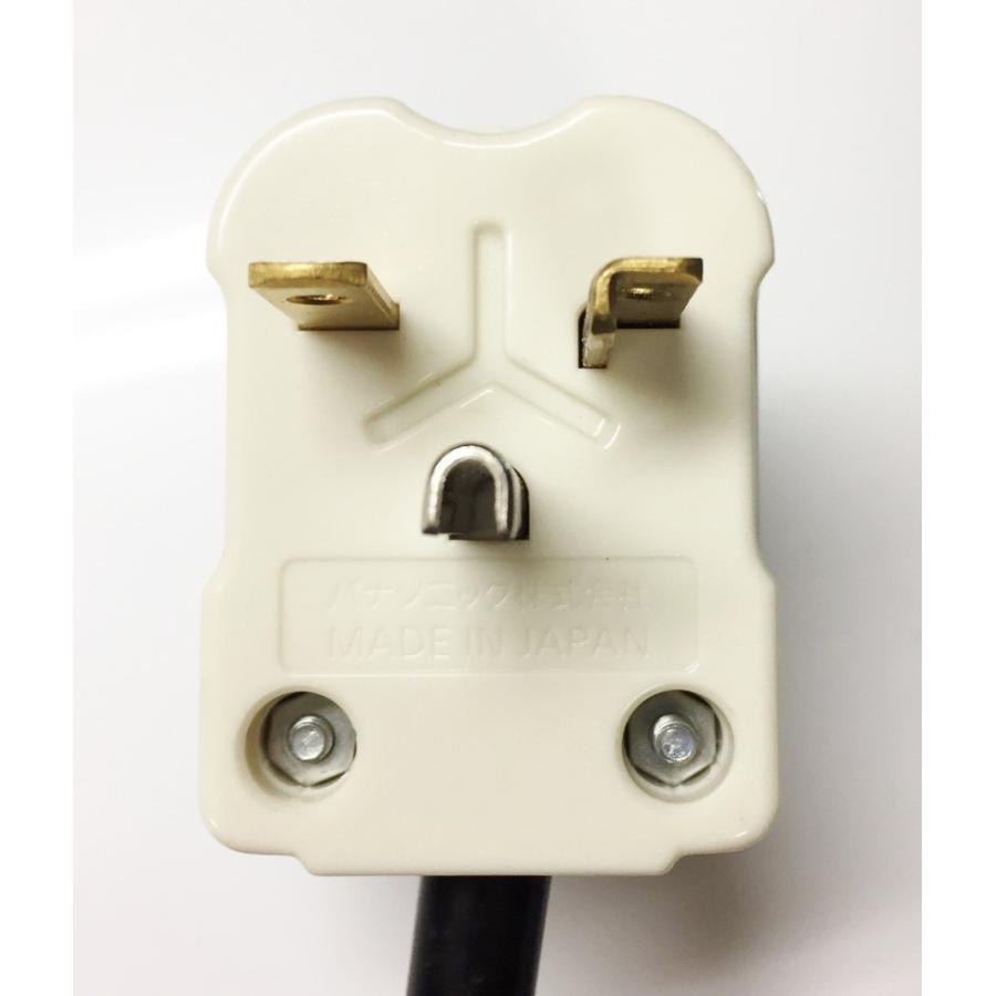 三省堂実業 単相 200V STDE-2 電気クレープ焼き器 クレープ焼き機