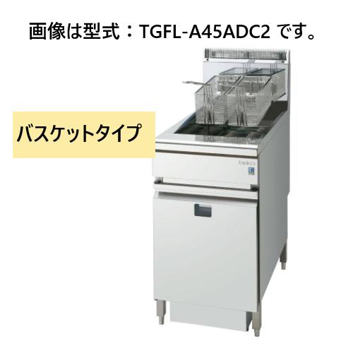 受注生産品・送料無料・代引不可】タニコー DXガスフライヤー 